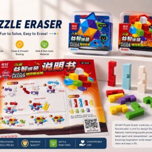 DIY PUZZLE ERASER